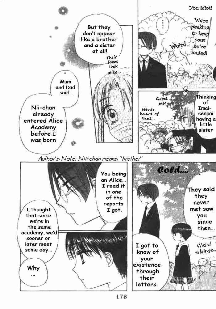 Page 18 Chapter 22 Gakuen Alice