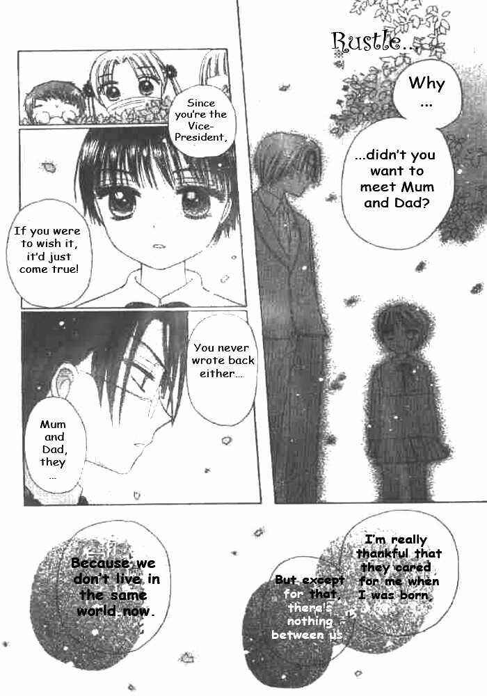 Page 19 Chapter 22 Gakuen Alice