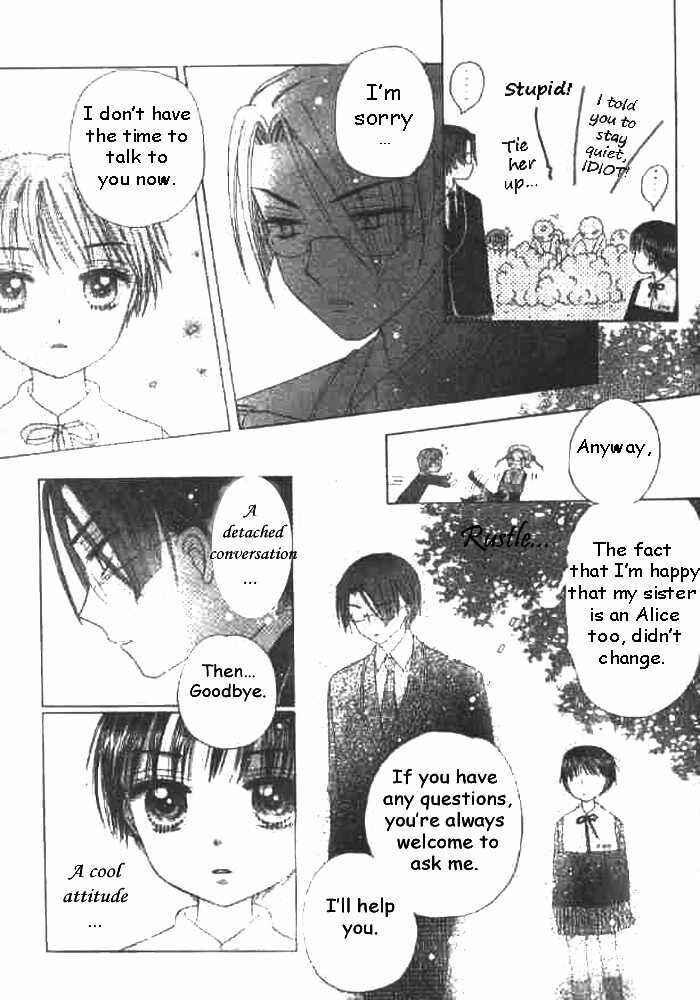 Page 21 Chapter 22 Gakuen Alice