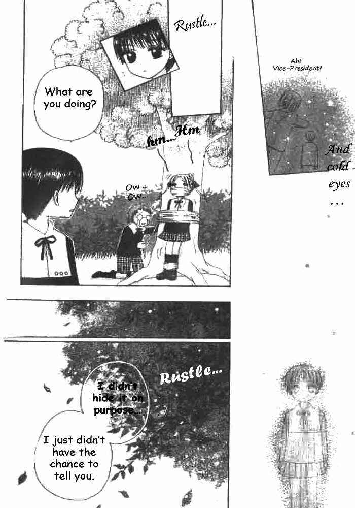 Page 22 Chapter 22 Gakuen Alice