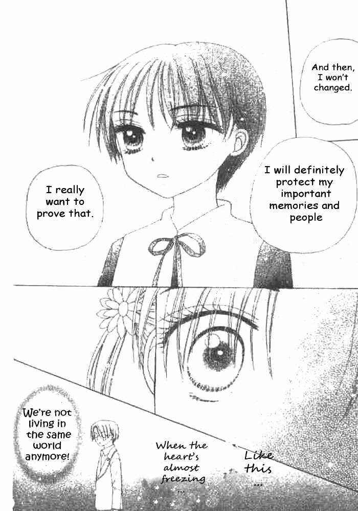 Page 28 Chapter 22 Gakuen Alice