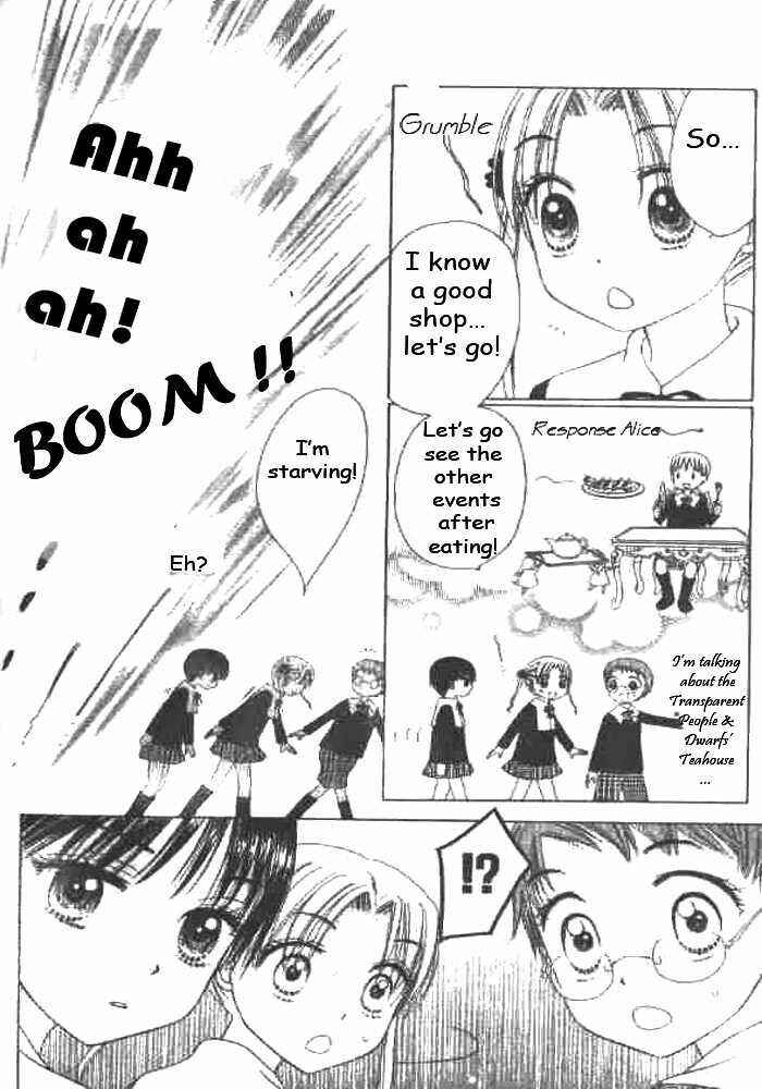 Page 6 Chapter 22 Gakuen Alice