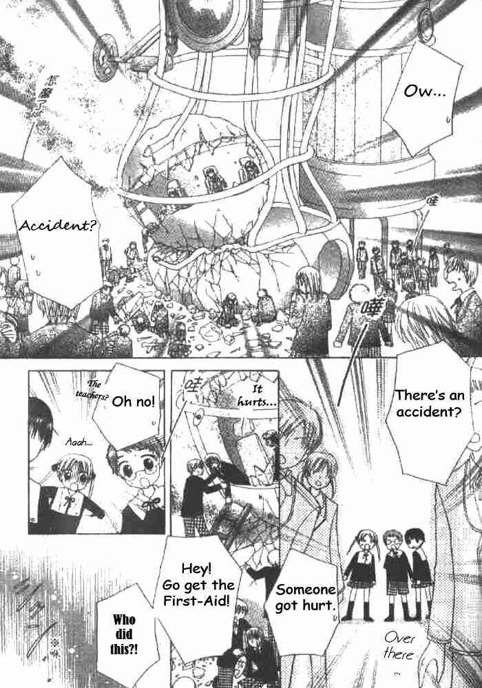 Page 7 Chapter 22 Gakuen Alice