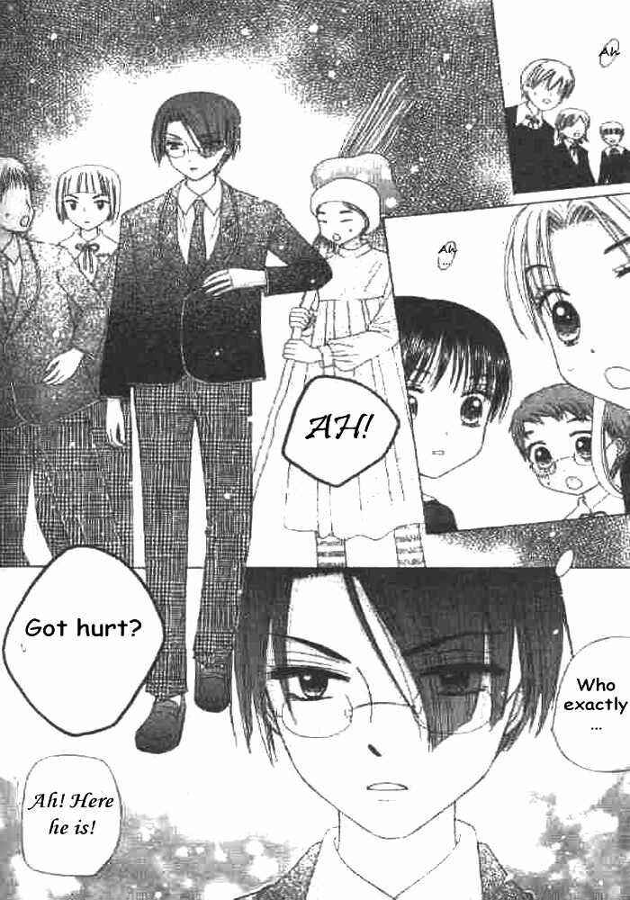 Page 8 Chapter 22 Gakuen Alice