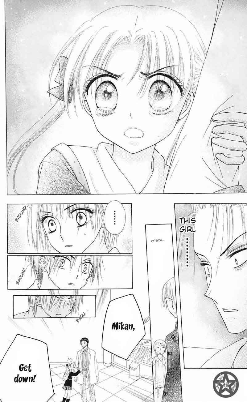 Page 20 Chapter 42 Gakuen Alice