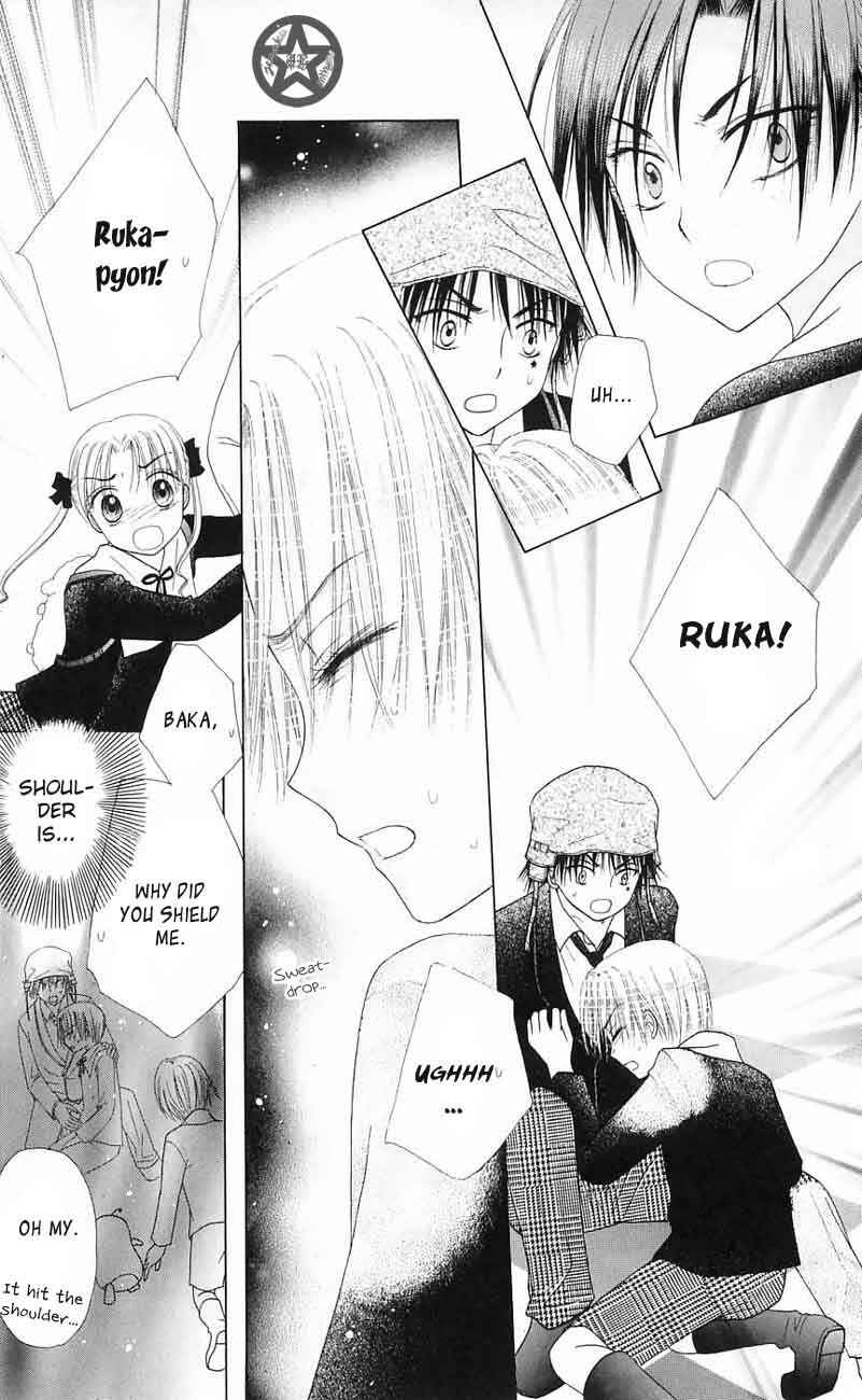Page 9 Chapter 42 Gakuen Alice