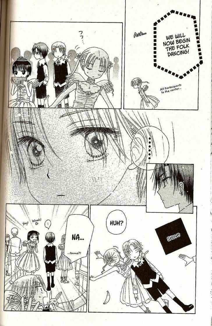 Page 14 Chapter 26 Gakuen Alice