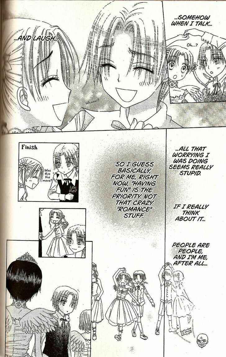 Page 16 Chapter 26 Gakuen Alice