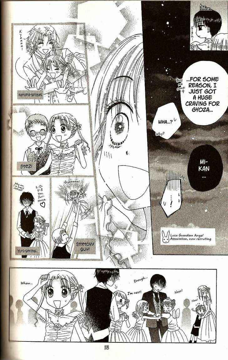 Page 18 Chapter 26 Gakuen Alice