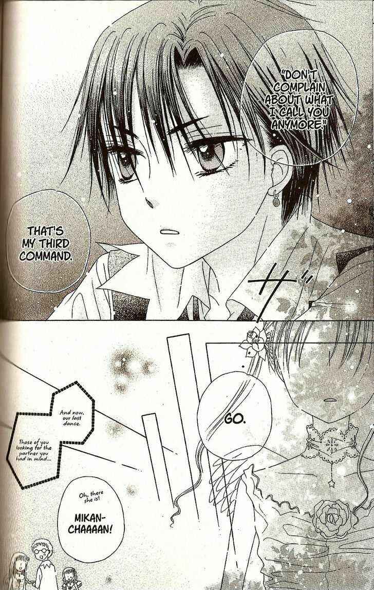 Page 28 Chapter 26 Gakuen Alice