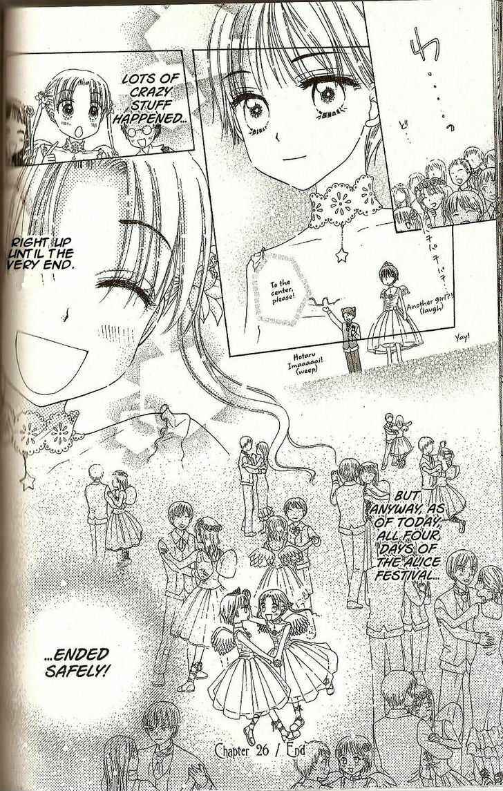 Page 30 Chapter 26 Gakuen Alice