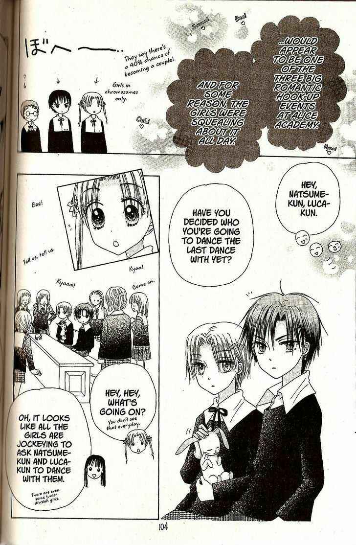 Page 4 Chapter 26 Gakuen Alice
