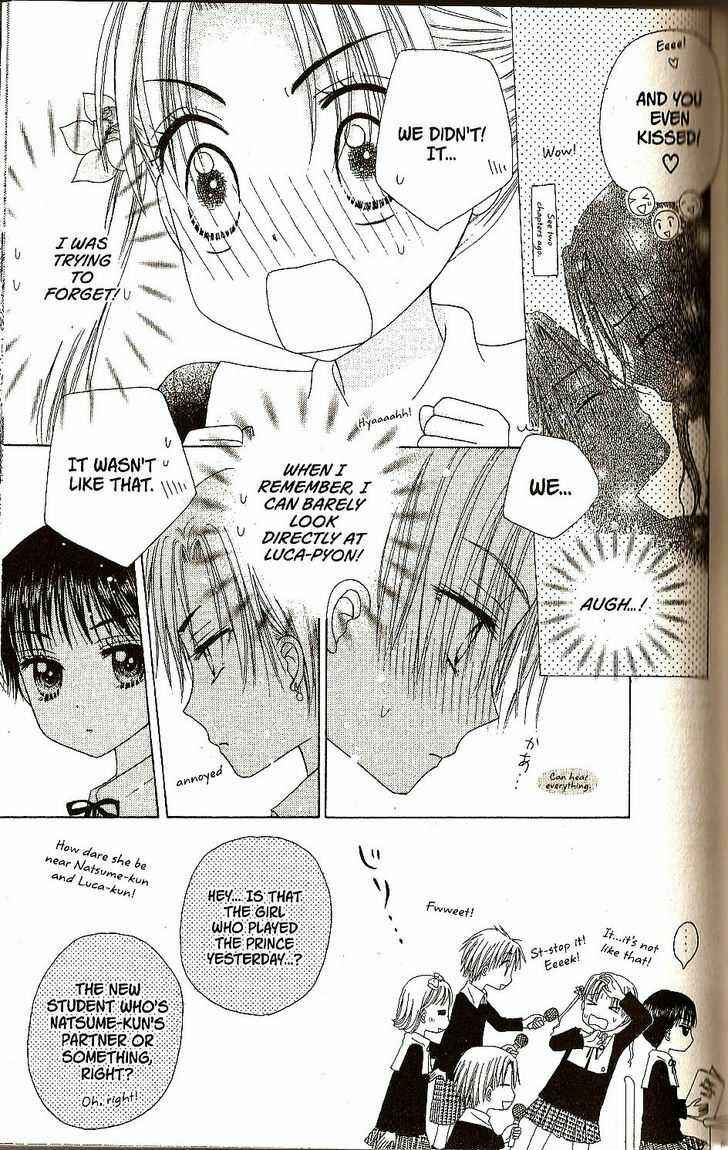 Page 7 Chapter 26 Gakuen Alice
