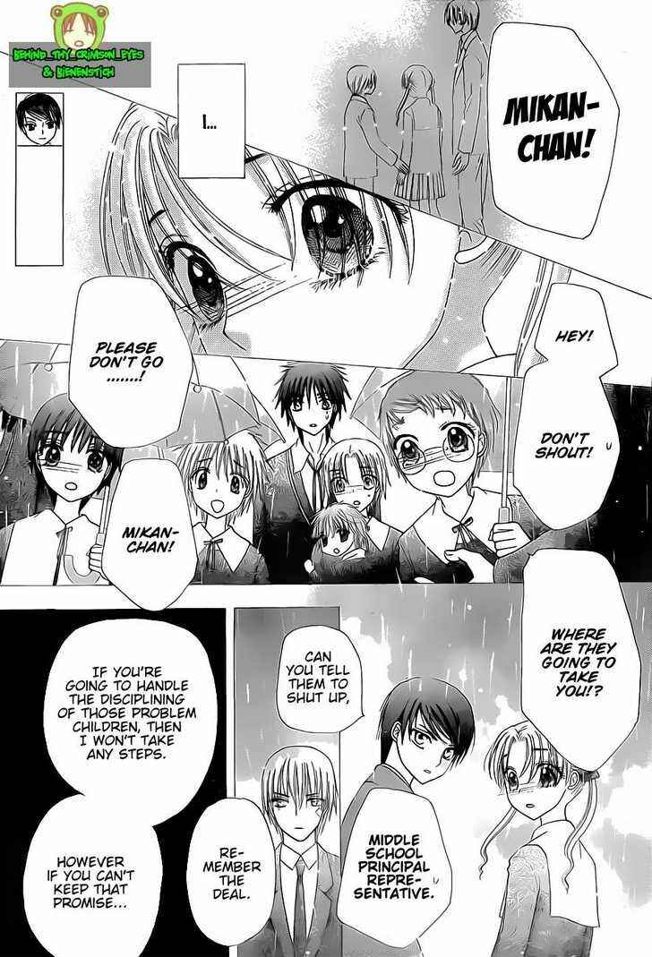 Page 13 Chapter 140 Gakuen Alice