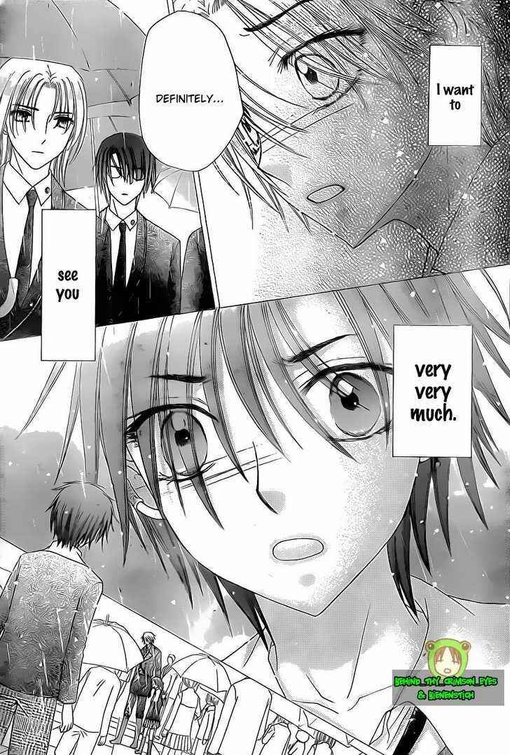 Page 15 Chapter 140 Gakuen Alice