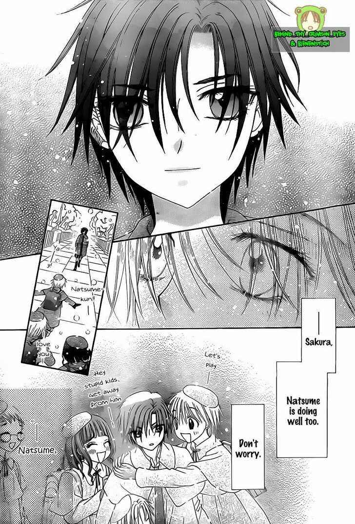 Page 19 Chapter 140 Gakuen Alice