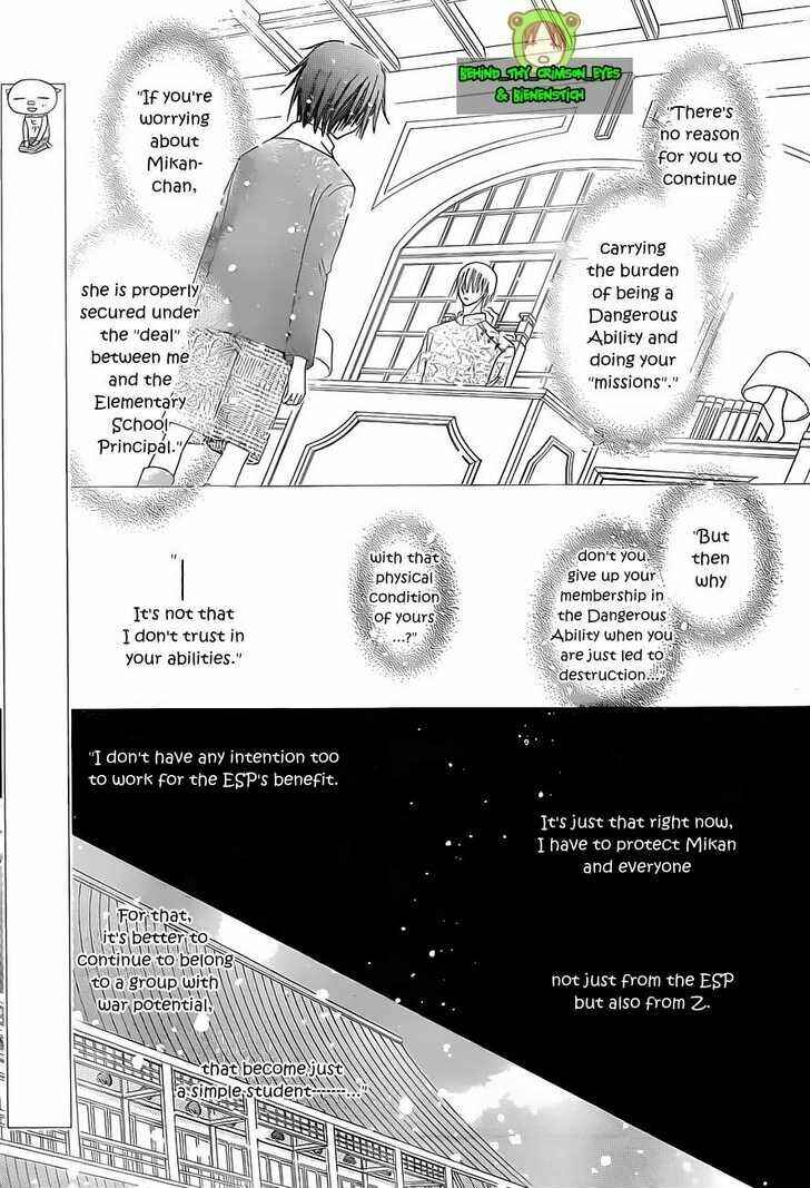 Page 21 Chapter 140 Gakuen Alice