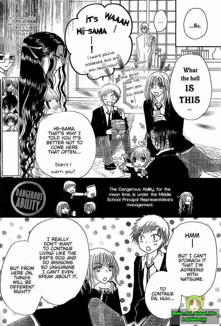 Page 23 Chapter 140 Gakuen Alice