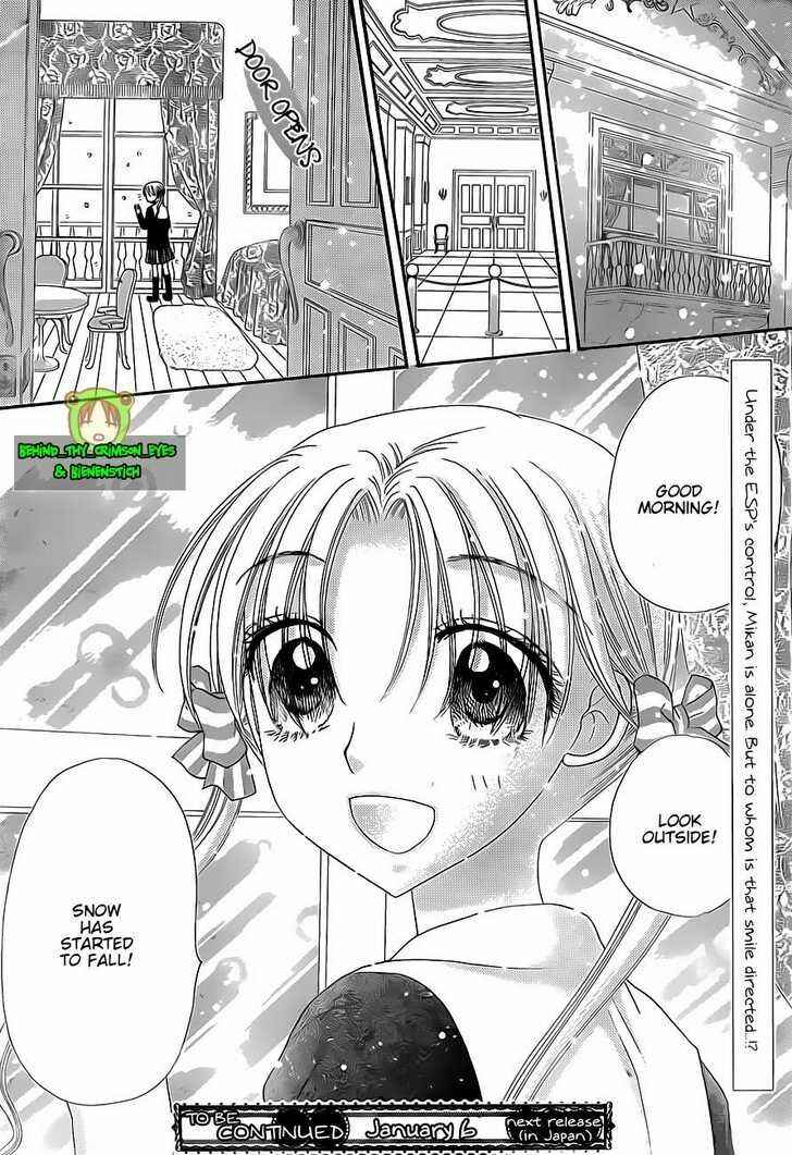 Page 28 Chapter 140 Gakuen Alice