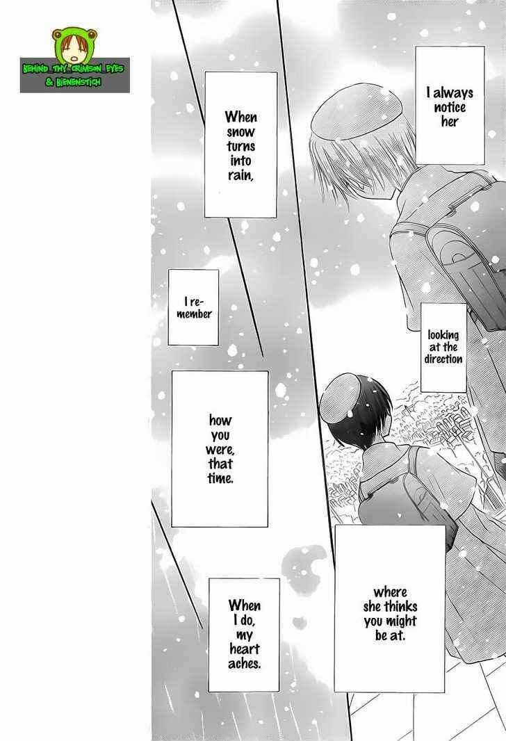 Page 6 Chapter 140 Gakuen Alice