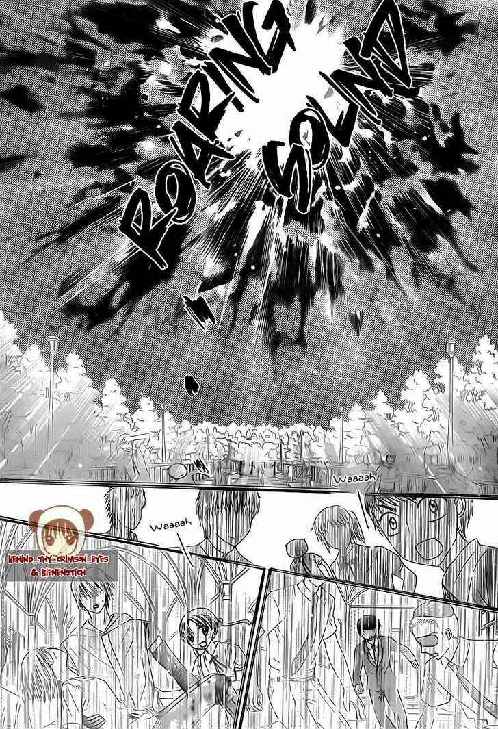 Page 19 Chapter 138 Gakuen Alice