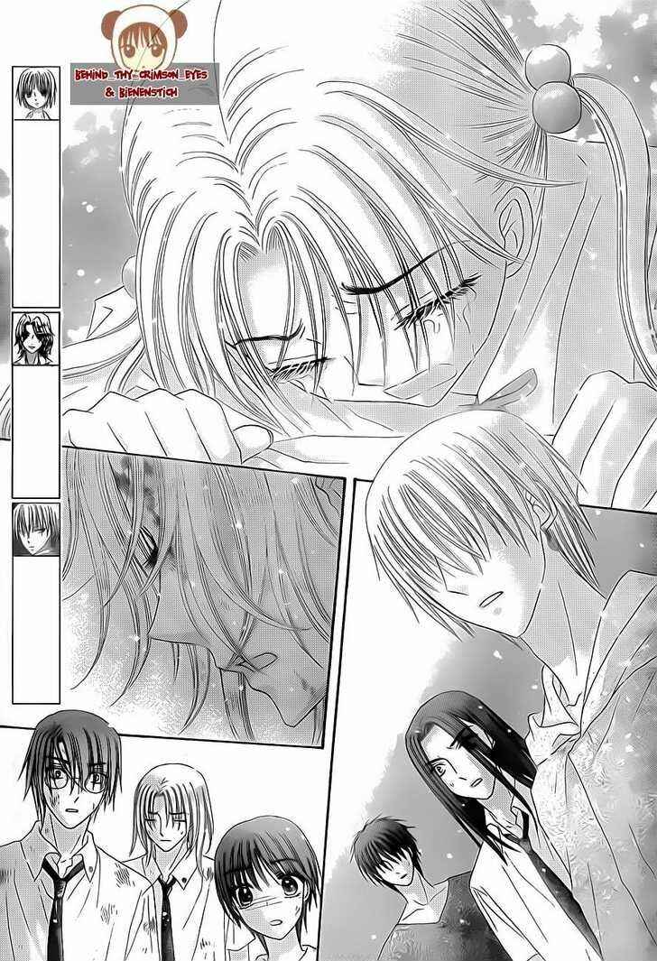 Page 3 Chapter 138 Gakuen Alice
