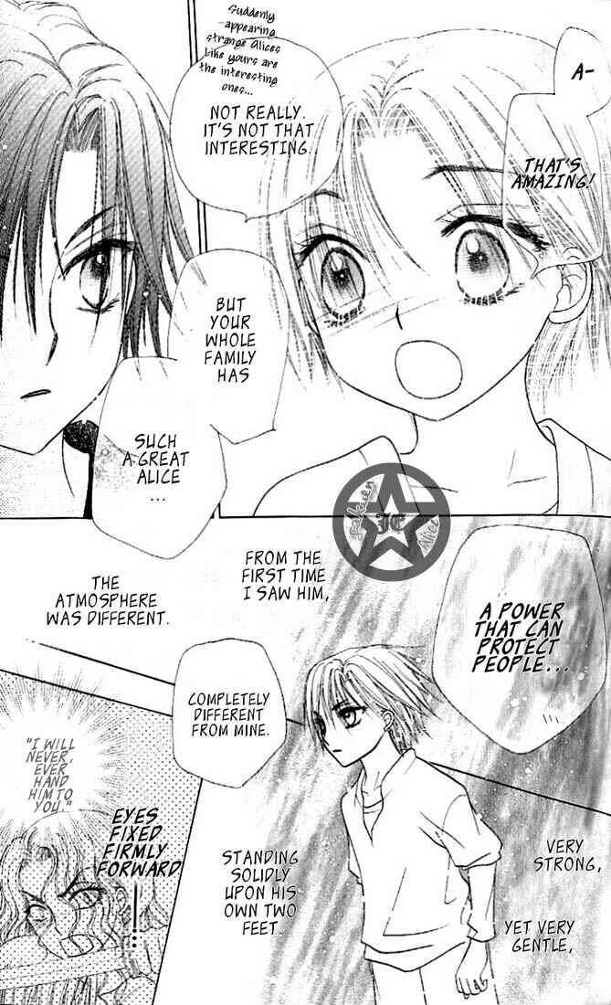 Page 21 Chapter 62 Gakuen Alice