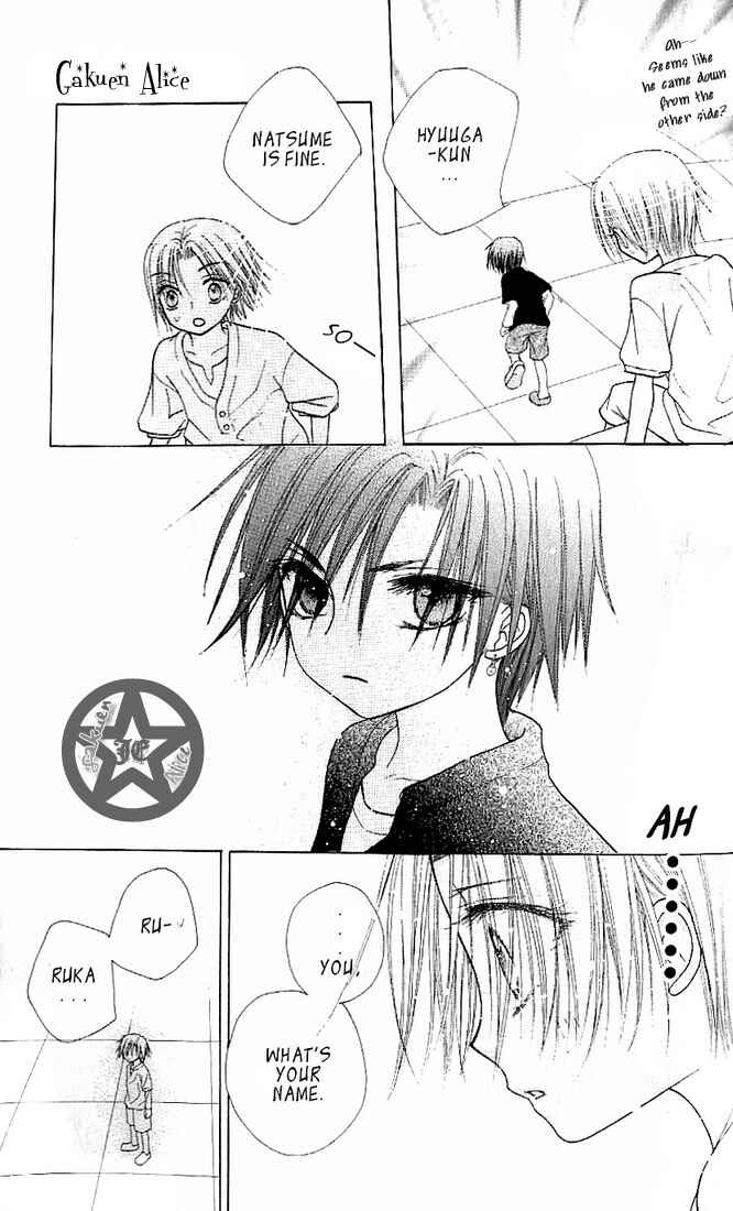 Page 23 Chapter 62 Gakuen Alice