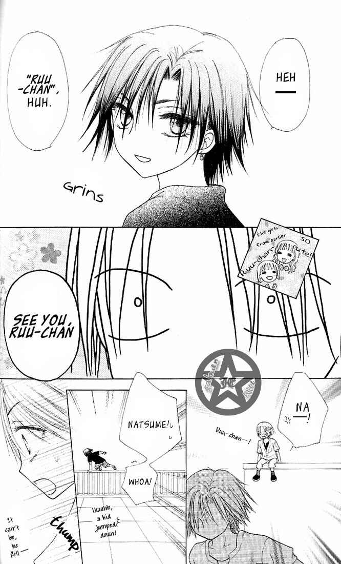 Page 24 Chapter 62 Gakuen Alice