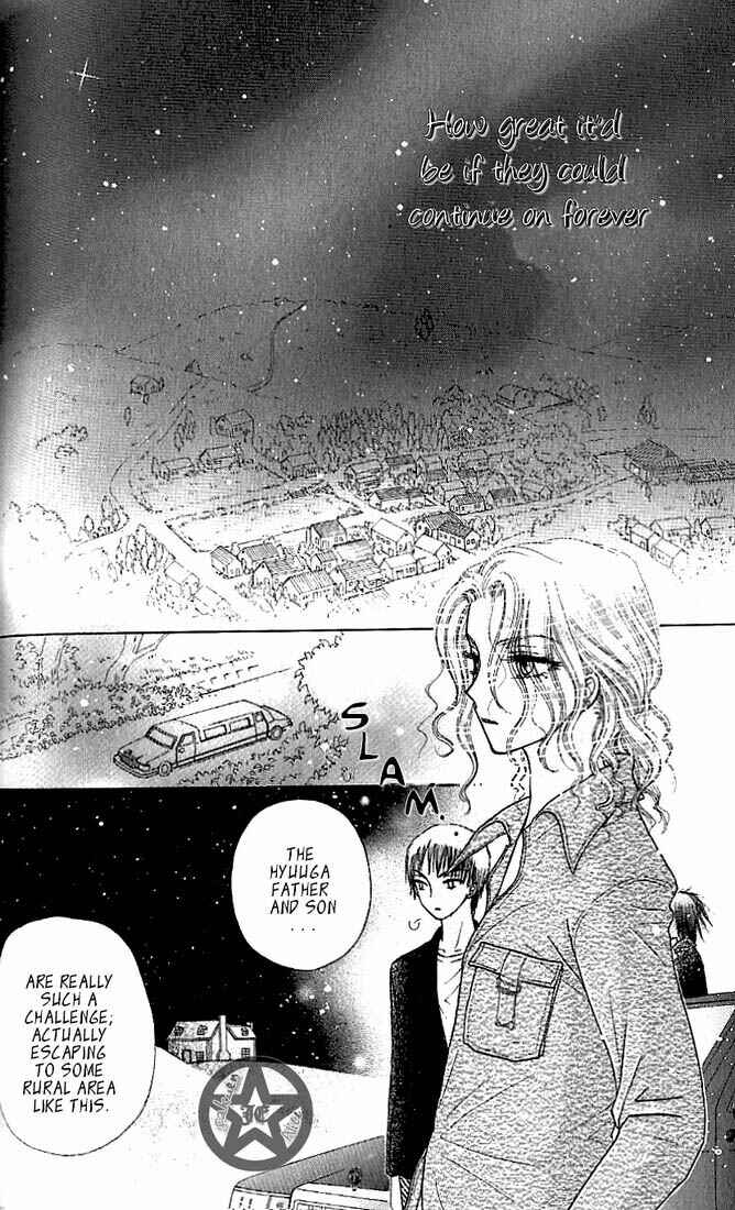 Page 28 Chapter 62 Gakuen Alice