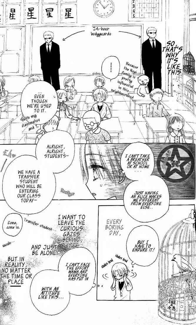 Page 9 Chapter 62 Gakuen Alice
