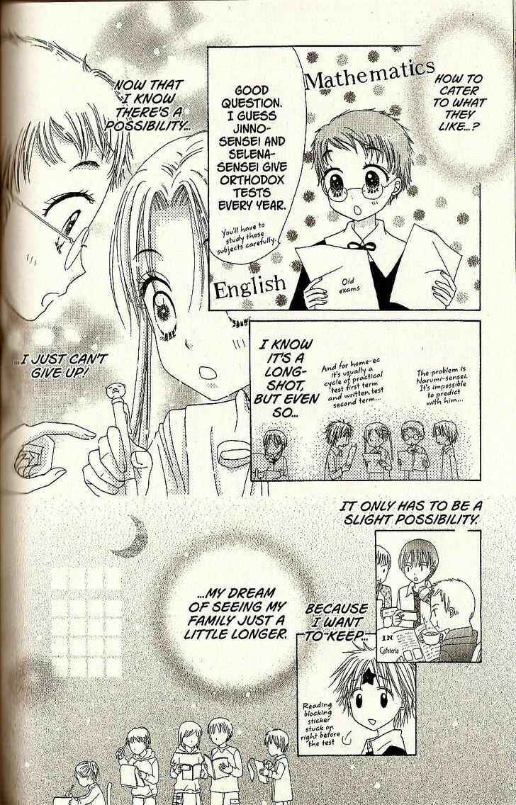 Page 12 Chapter 27 Gakuen Alice