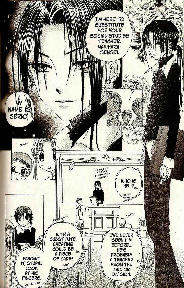 Page 22 Chapter 27 Gakuen Alice
