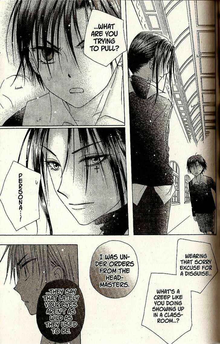 Page 27 Chapter 27 Gakuen Alice