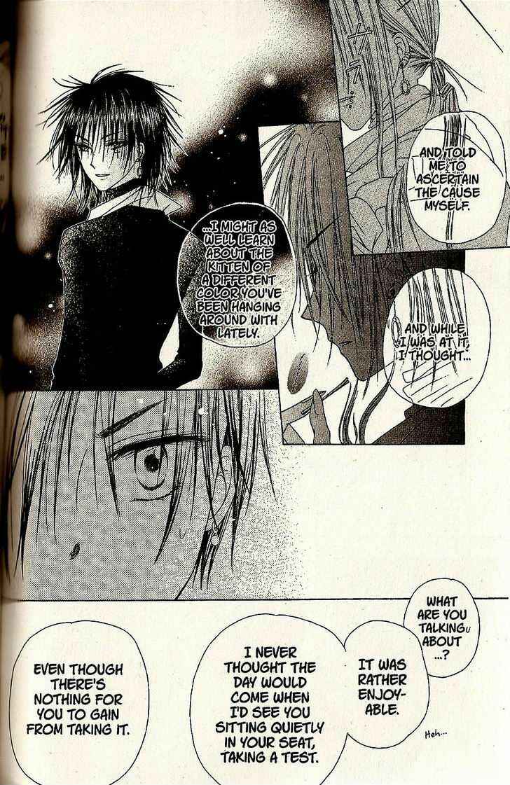 Page 28 Chapter 27 Gakuen Alice
