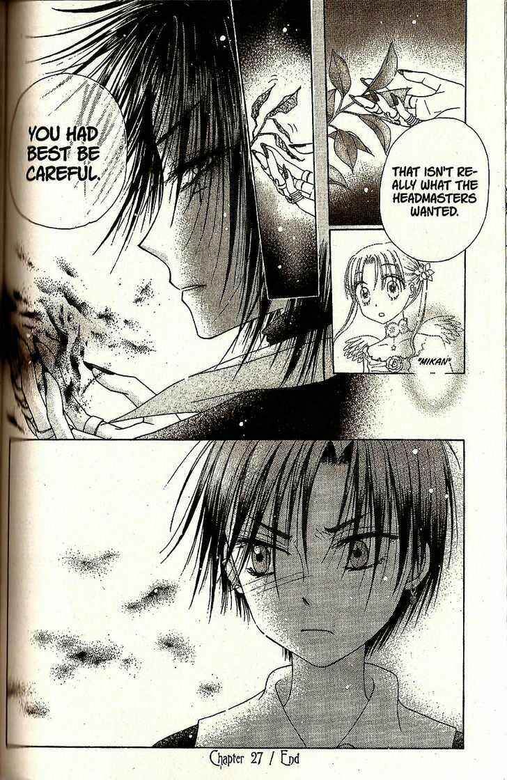 Page 30 Chapter 27 Gakuen Alice