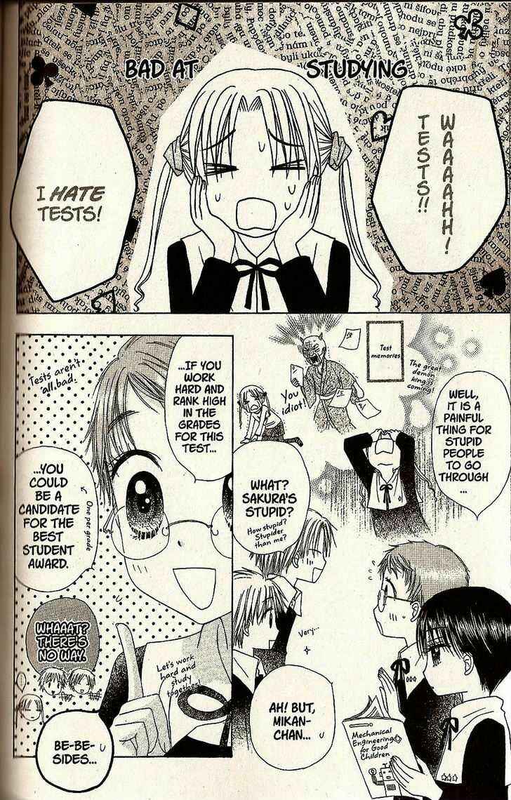 Page 4 Chapter 27 Gakuen Alice