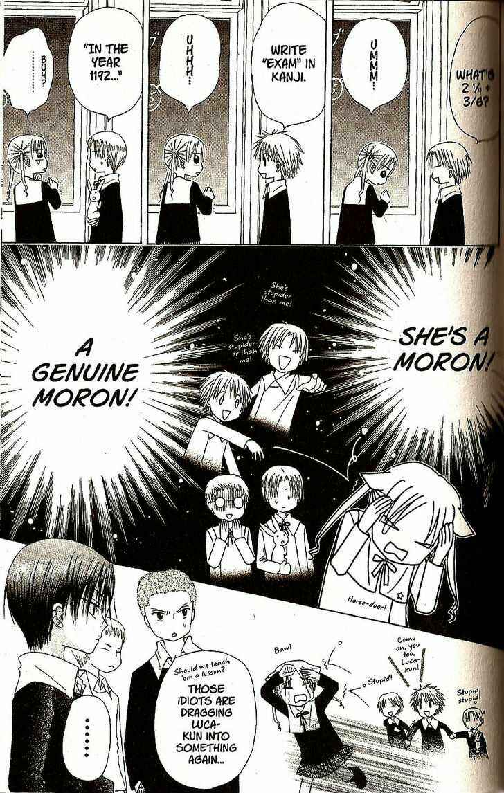 Page 7 Chapter 27 Gakuen Alice
