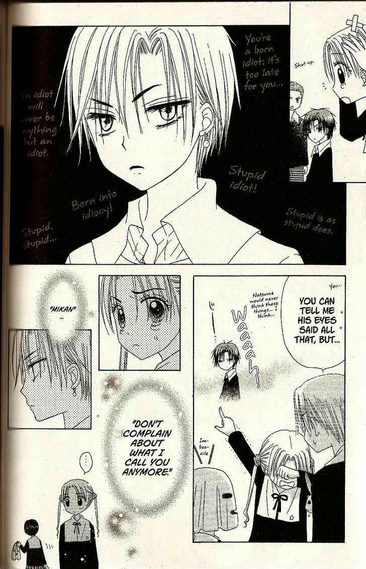 Page 8 Chapter 27 Gakuen Alice