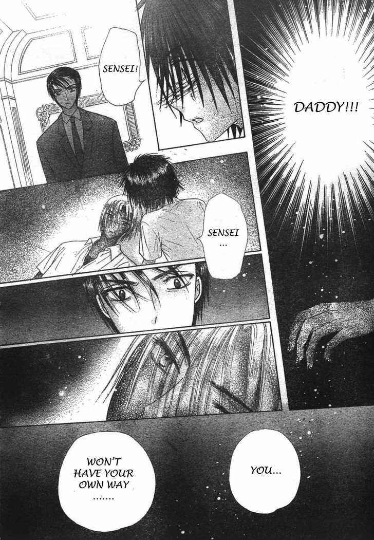 Page 10 Chapter 116 Gakuen Alice
