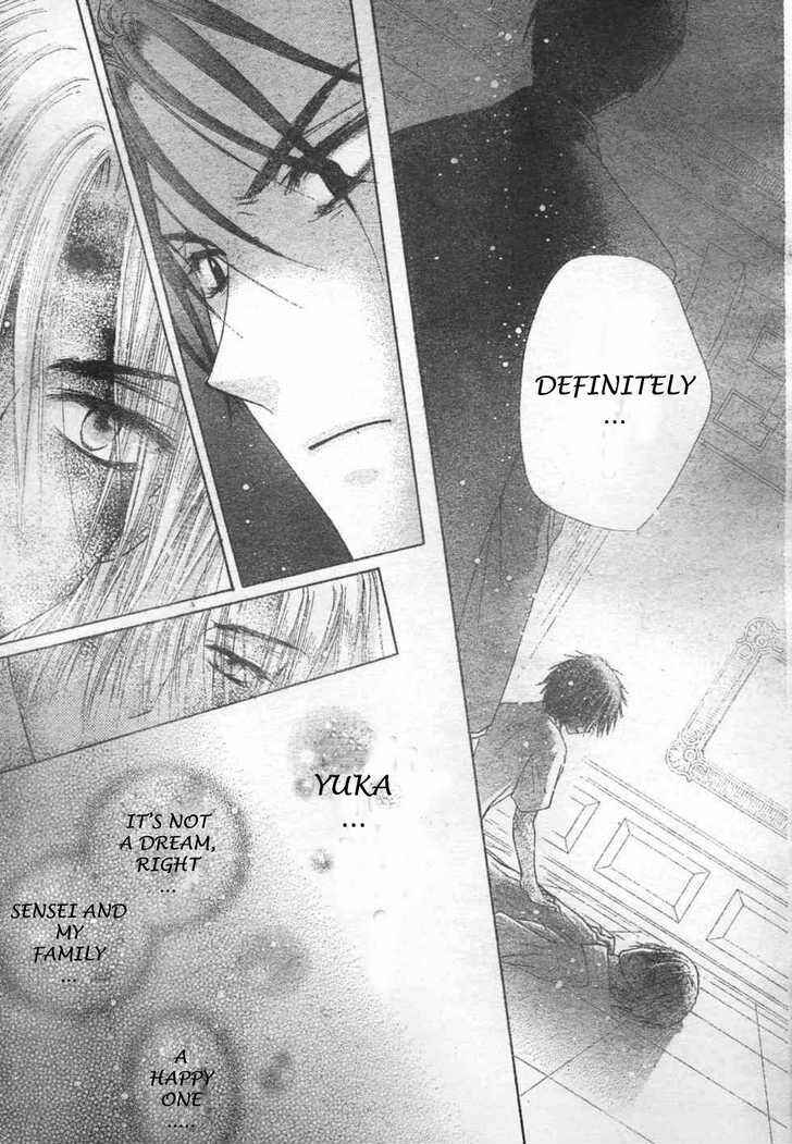 Page 11 Chapter 116 Gakuen Alice