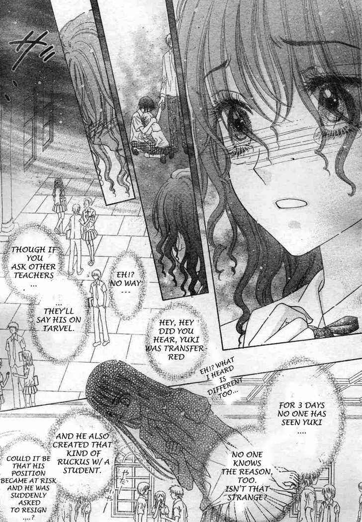 Page 23 Chapter 116 Gakuen Alice
