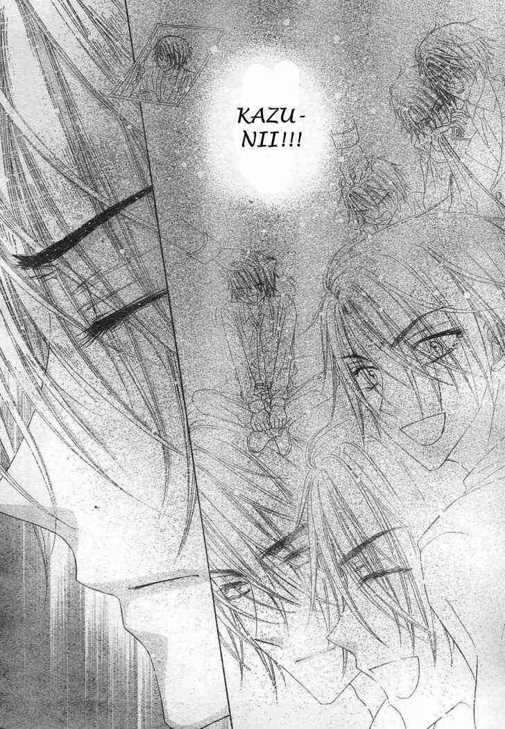 Page 28 Chapter 116 Gakuen Alice