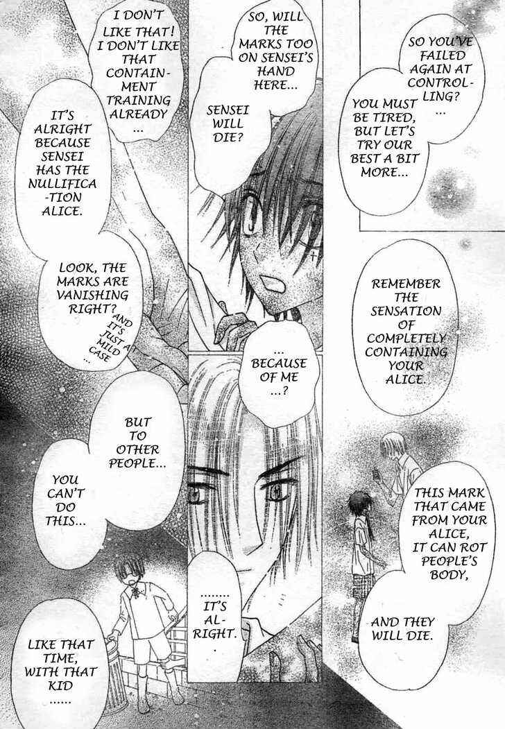 Page 4 Chapter 116 Gakuen Alice