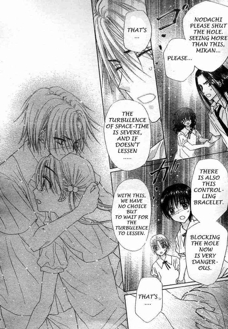 Page 8 Chapter 116 Gakuen Alice