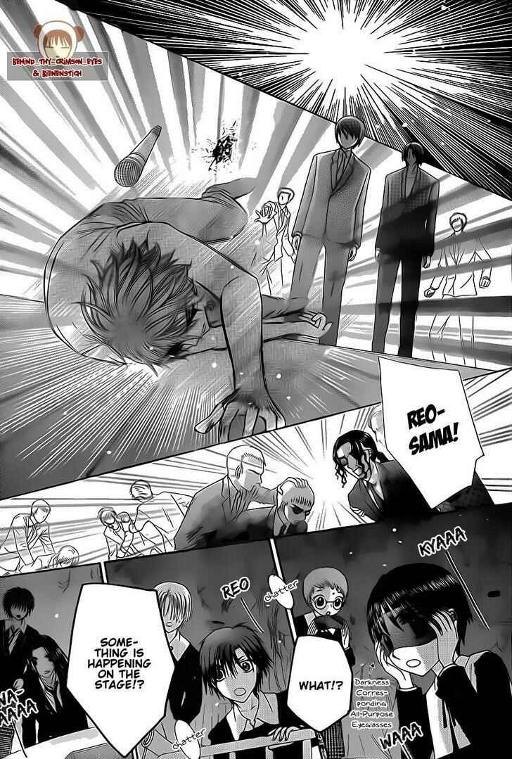 Page 18 Chapter 151 Gakuen Alice