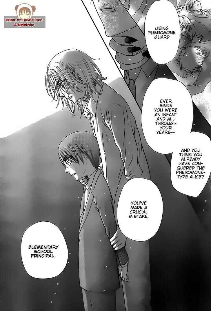 Page 23 Chapter 151 Gakuen Alice