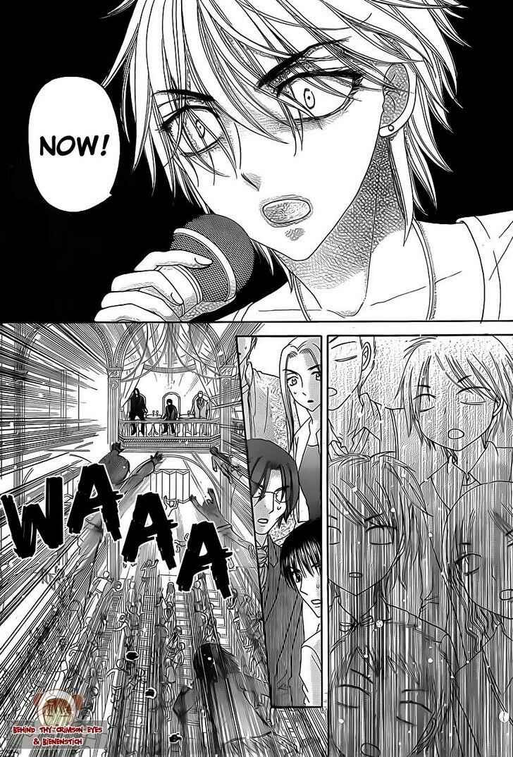 Page 8 Chapter 151 Gakuen Alice
