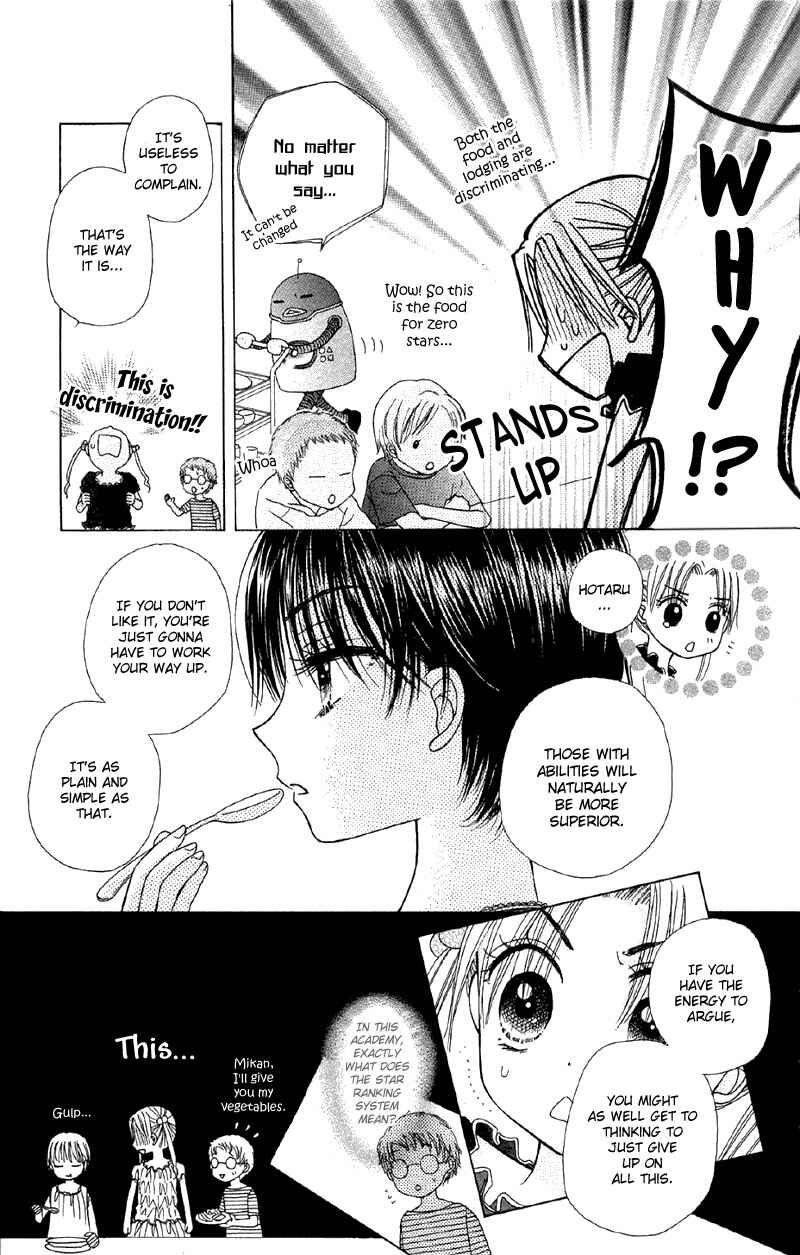 Page 13 Chapter 7 Gakuen Alice