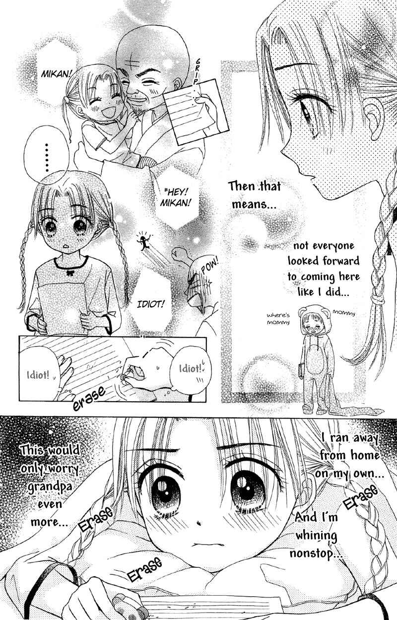 Page 16 Chapter 7 Gakuen Alice